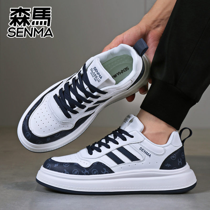SENMA/森马男鞋厚底板鞋秋冬加绒轻奢休闲运动鞋情侣款增高小白鞋