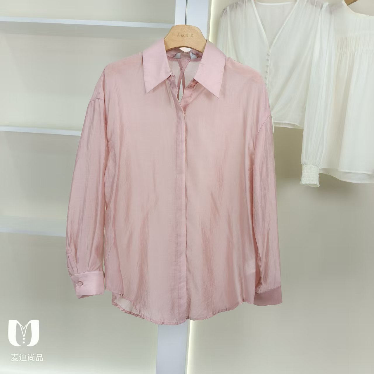 麦迪尚品【香】5072157 轻薄百搭长袖衬衫夏季女装品牌专柜撤柜