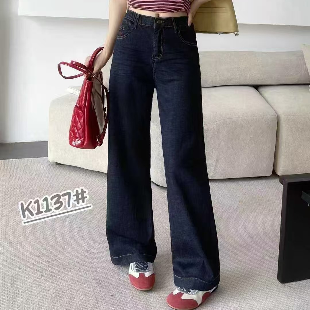 秋冬款直筒阔腿牛仔裤女宽松显瘦百搭拖地裤1137