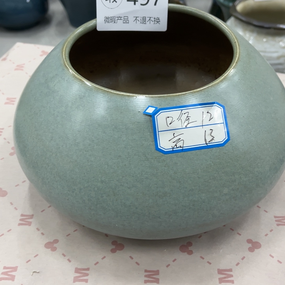 微瑕497口12高13一个装、