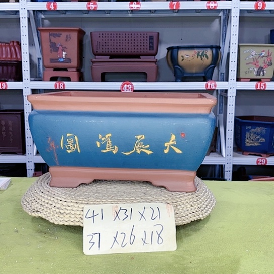 紫砂花盆宜兴紫砂厂