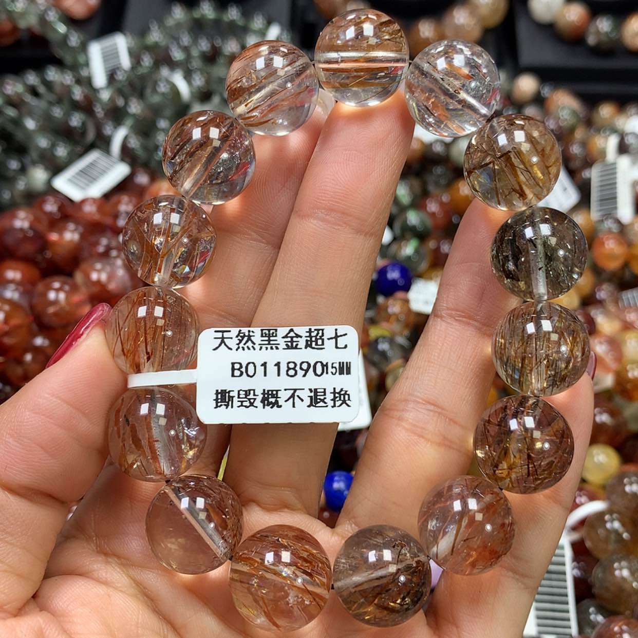 【闪购商品】水晶手链未镶嵌 ，