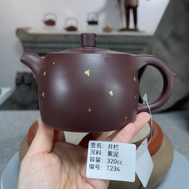 紫砂茶壶紫砂刻绘