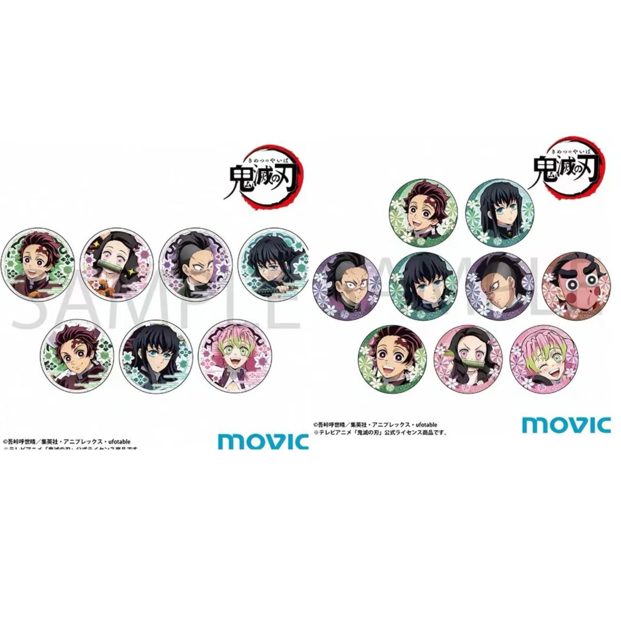 【鬼灭花框吧唧】鬼灭之刃锻刀村篇表情特写徽章（盲盒代拆）