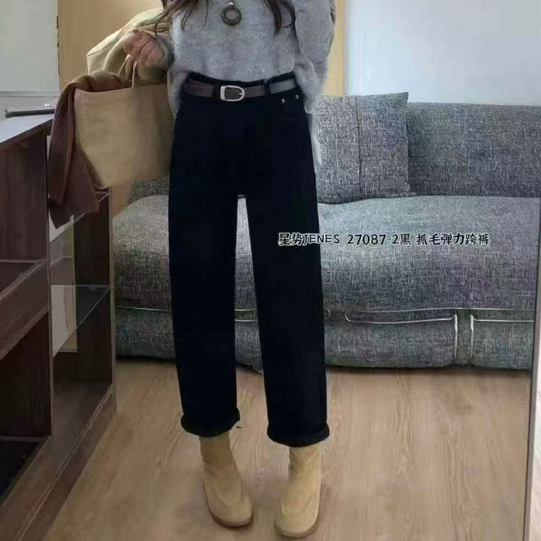 【海南肉丝】27087新款抓毛百搭弹力牛仔裤