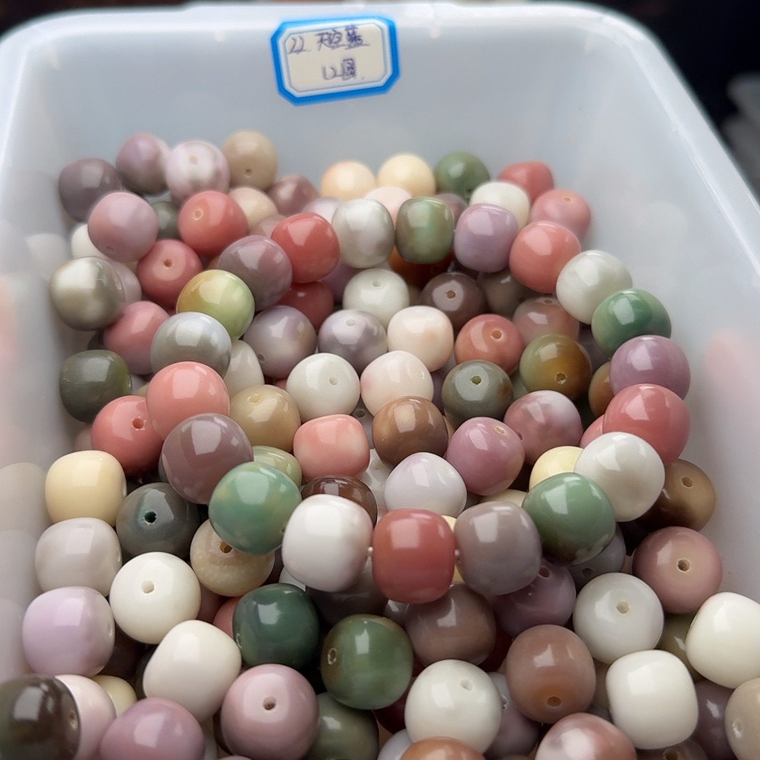 菩提根/象牙果吊坠250 颗玫瑰庄园 14 干磨桶