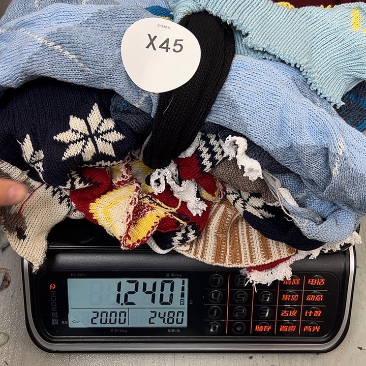 羊绒45羊绒拆片1.24