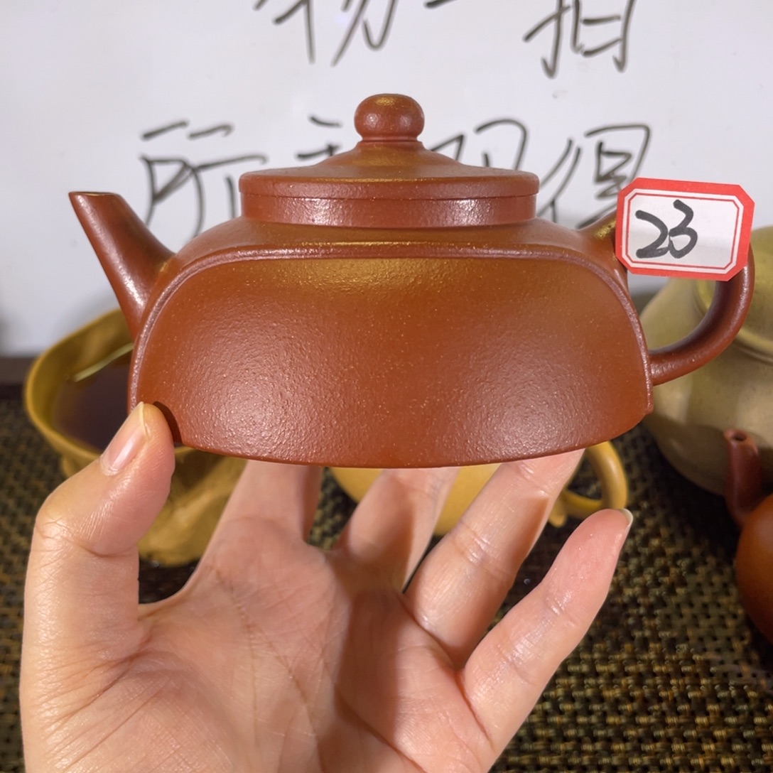 紫砂茶壶玉带红降坡