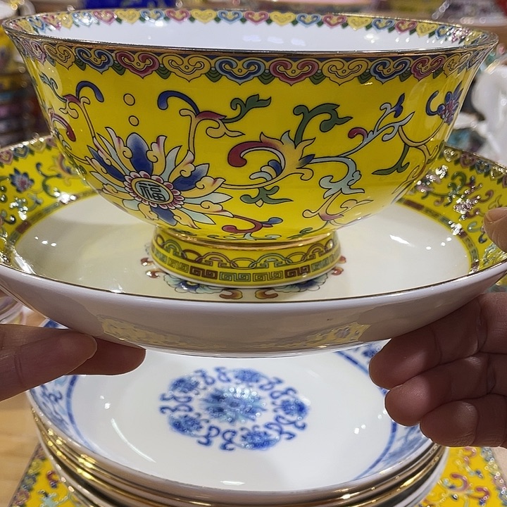 珐琅景德镇陶瓷瓷碗