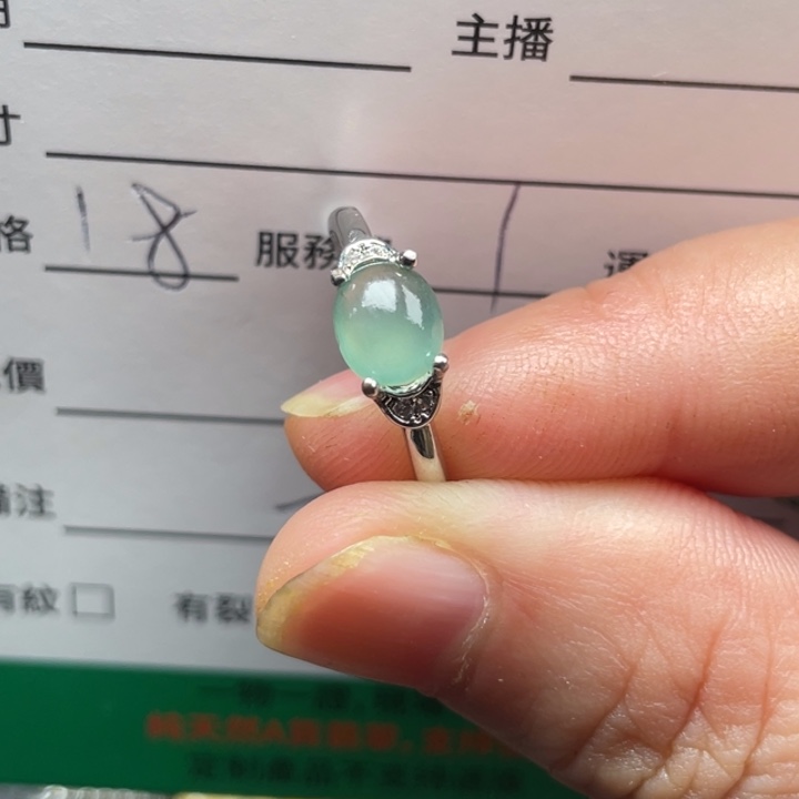 翡翠未镶嵌戒指缅甸天然翡翠