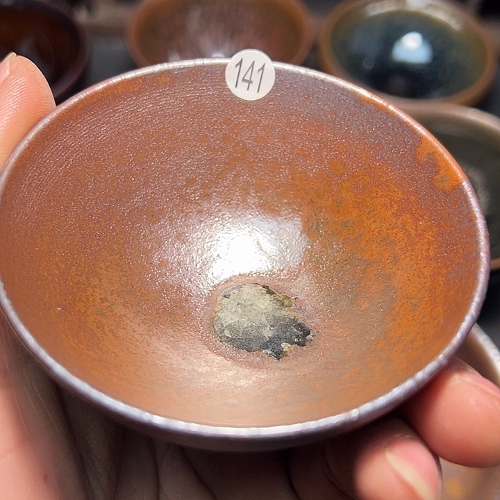 茶盏莫*建盏……建盏……
