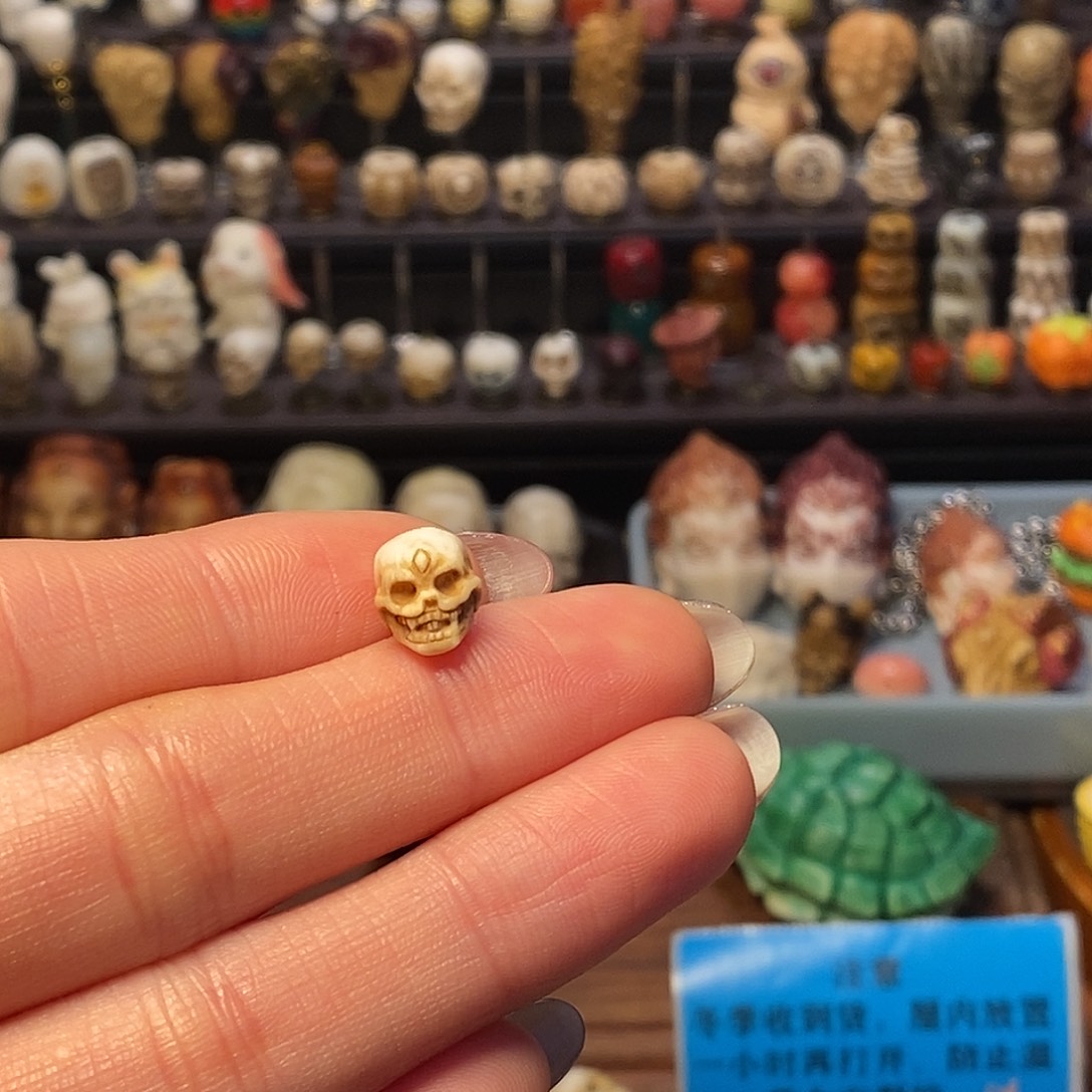 九****菩提籽类配饰骷髅天地1.5孔