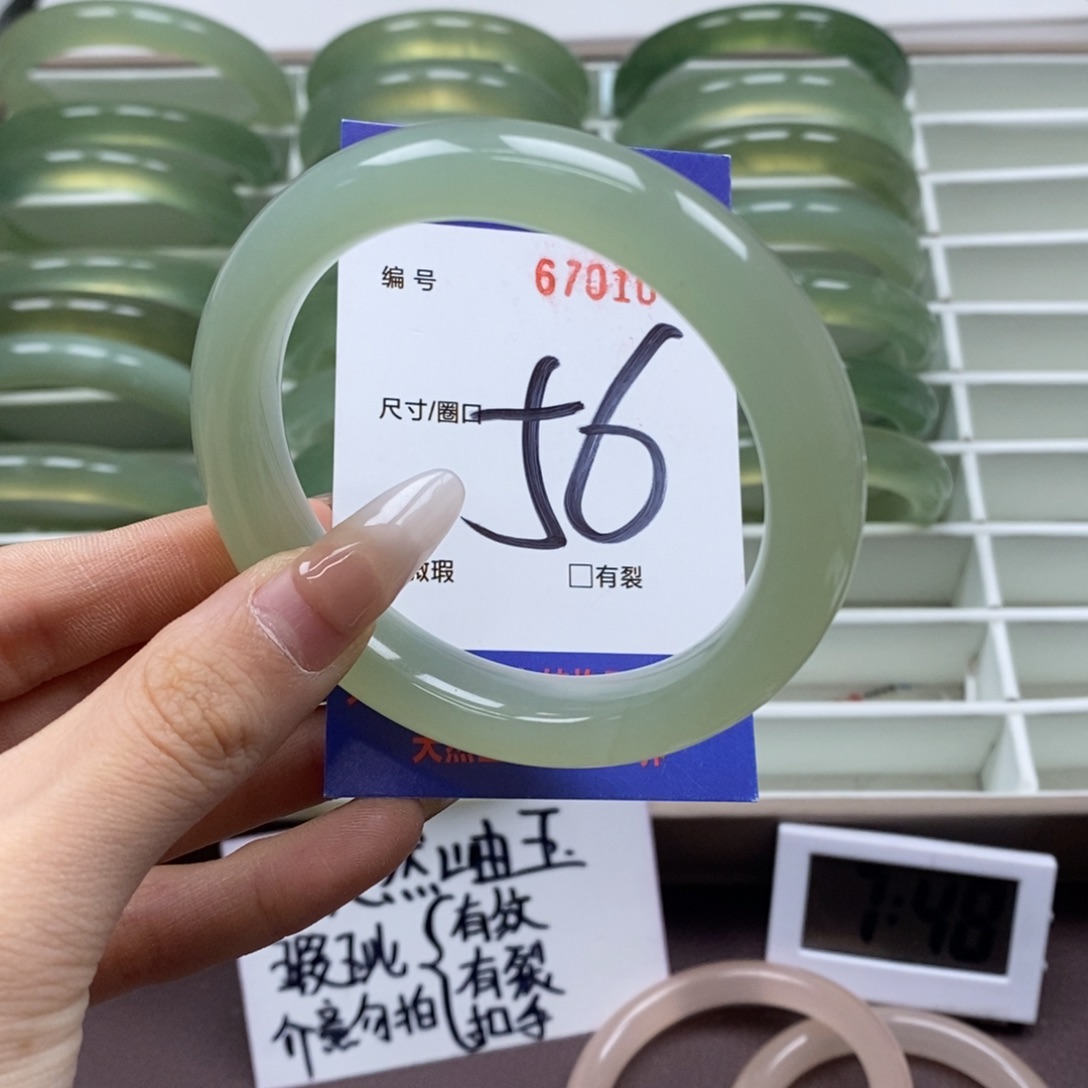 蛇纹石玉手镯未镶嵌