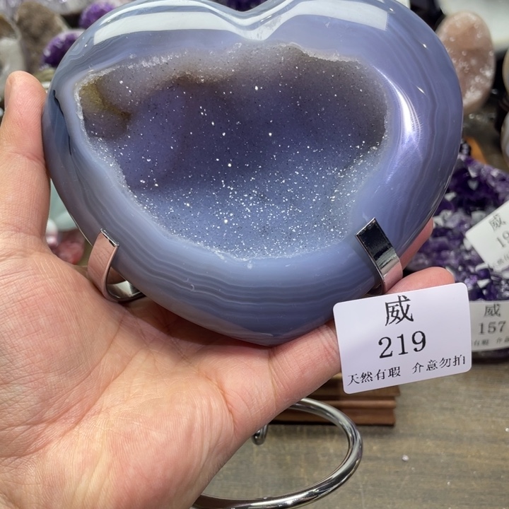 玛瑙/玉髓未镶嵌珠宝半成品
