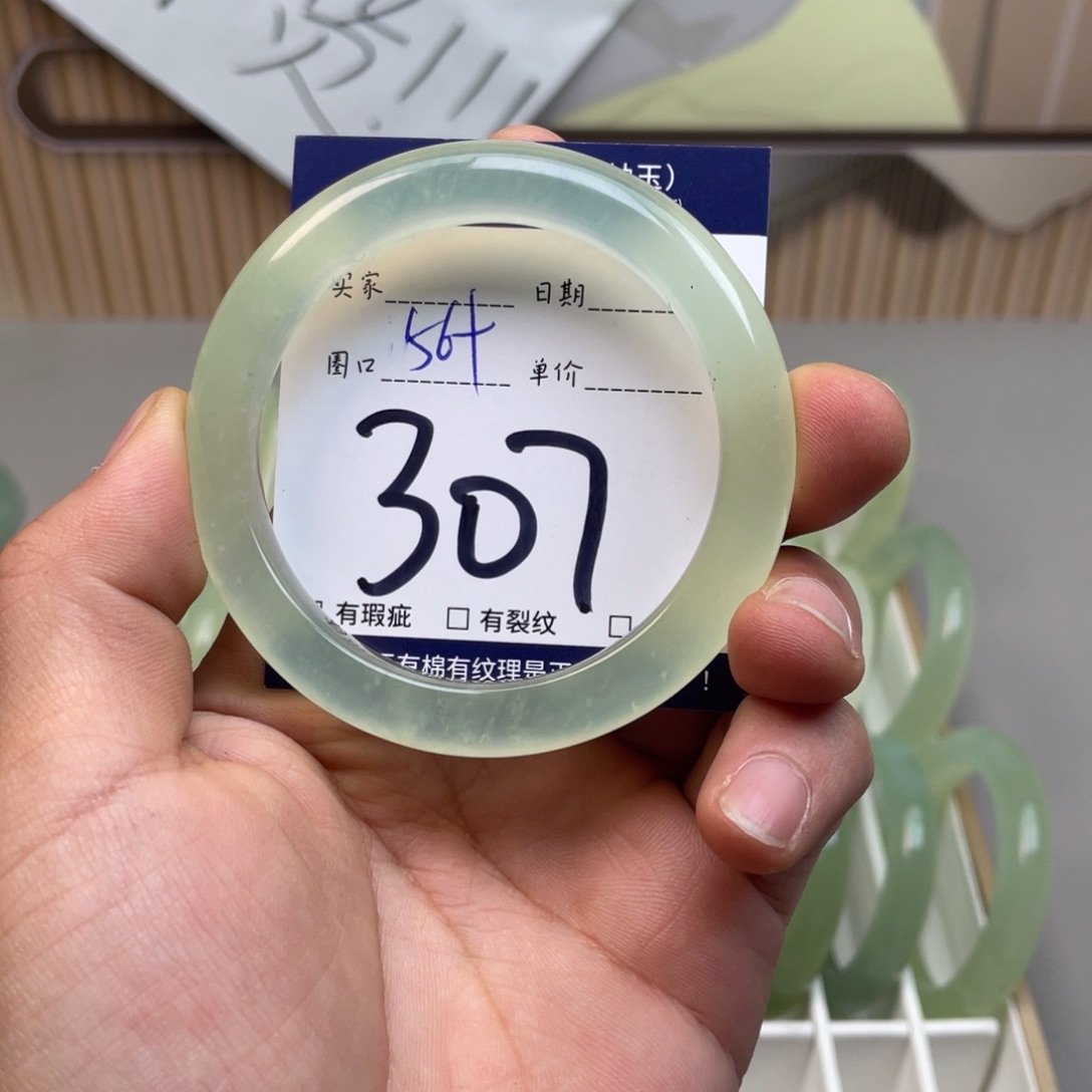 岫玉手镯手镯未镶嵌