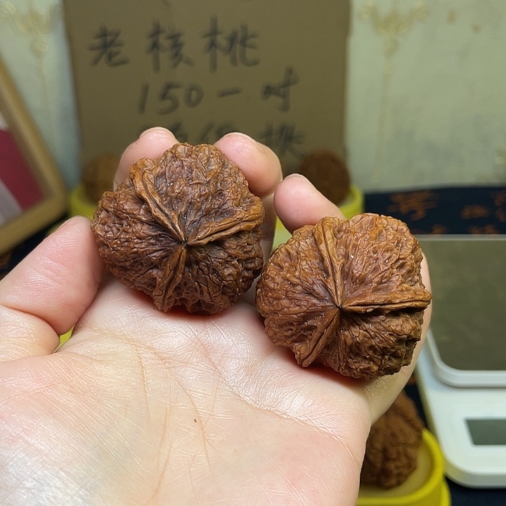 ****把件文玩核桃老核桃42