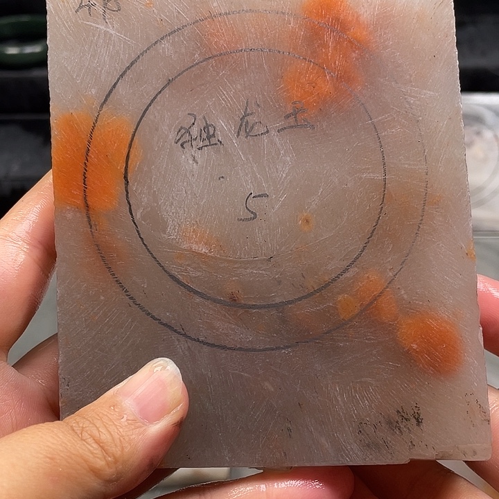 未镶嵌手镯石英质玉定制