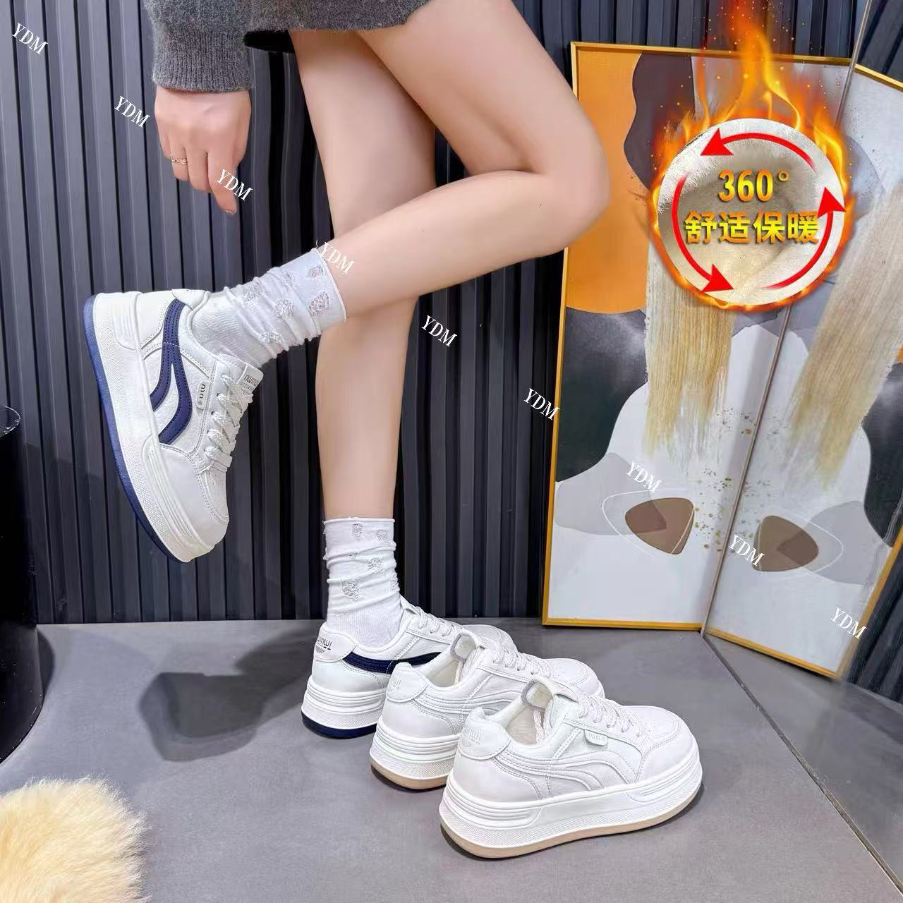 伊迪漫镜花水月休闲板鞋（增高3-4cm）5108