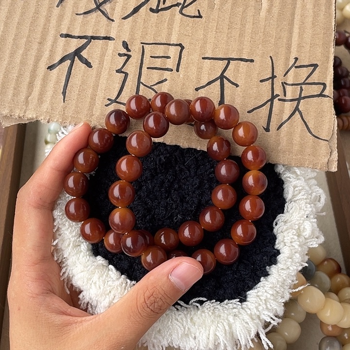 菩提根/象牙果手串卡12圆珠