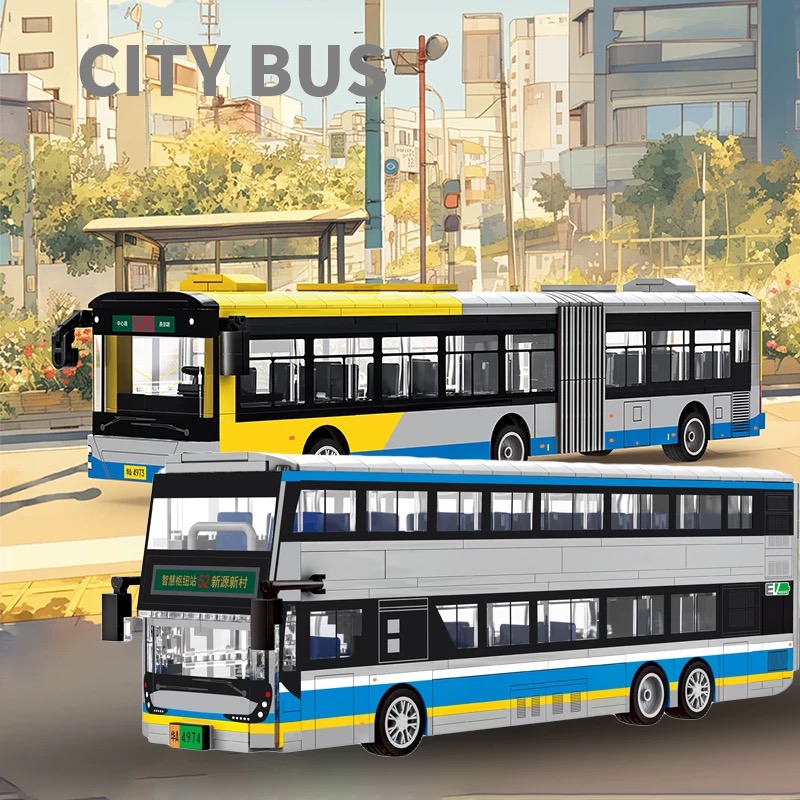 新品积木城市系列双层巴士模型城际无轨巴士拼装益智玩具男孩礼物