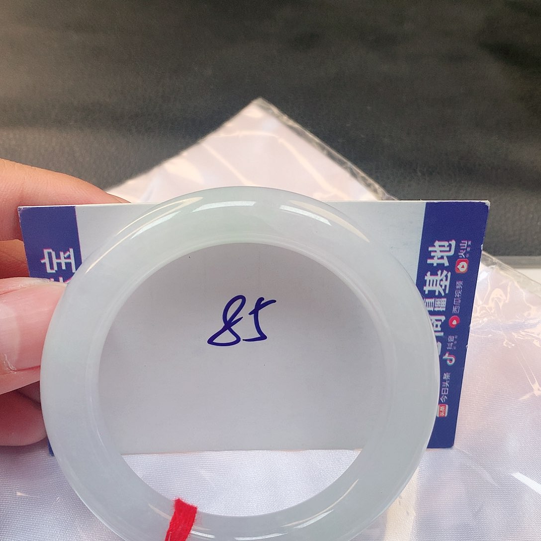 翡翠手镯未镶嵌85号