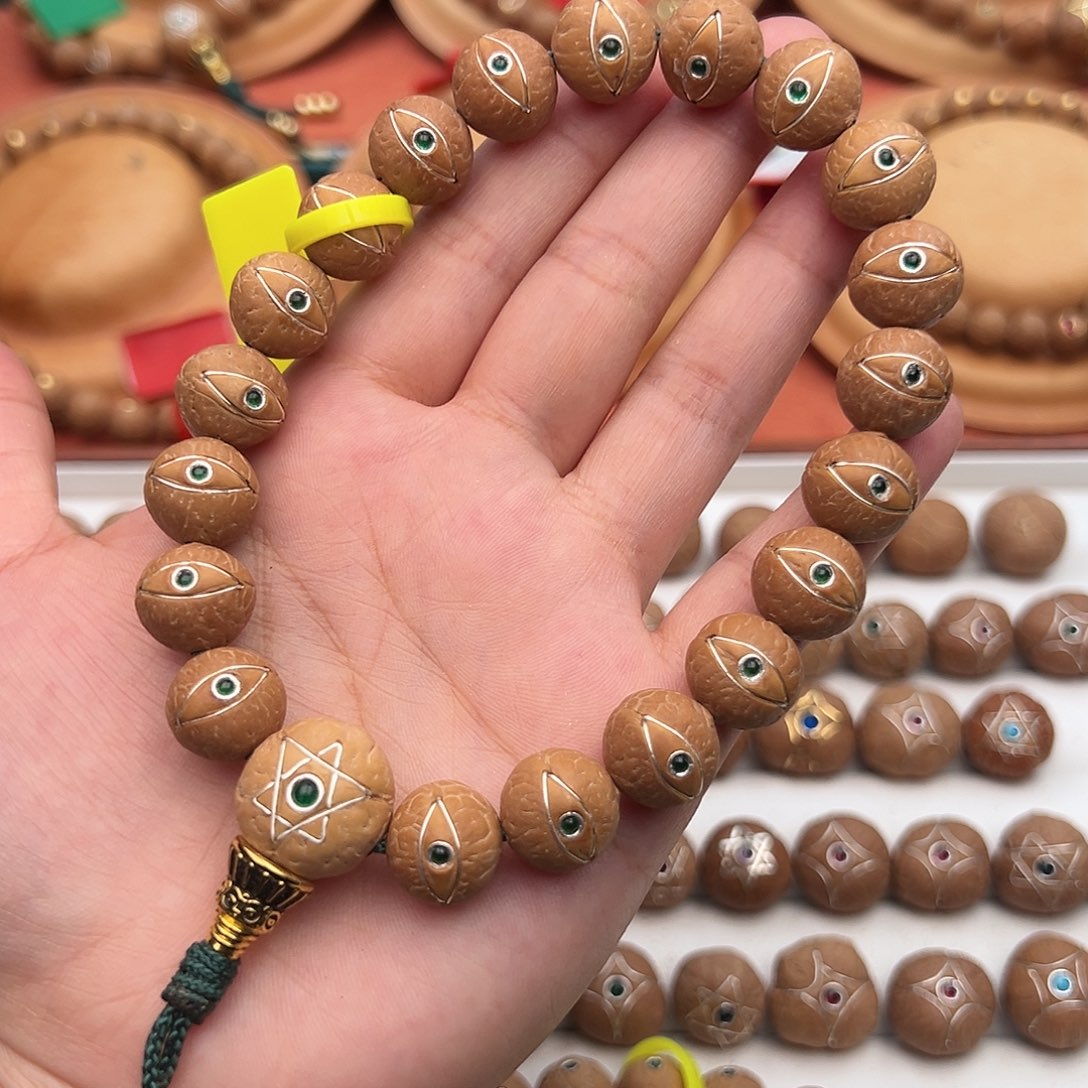 凤眼菩提吊坠凤眼菩提