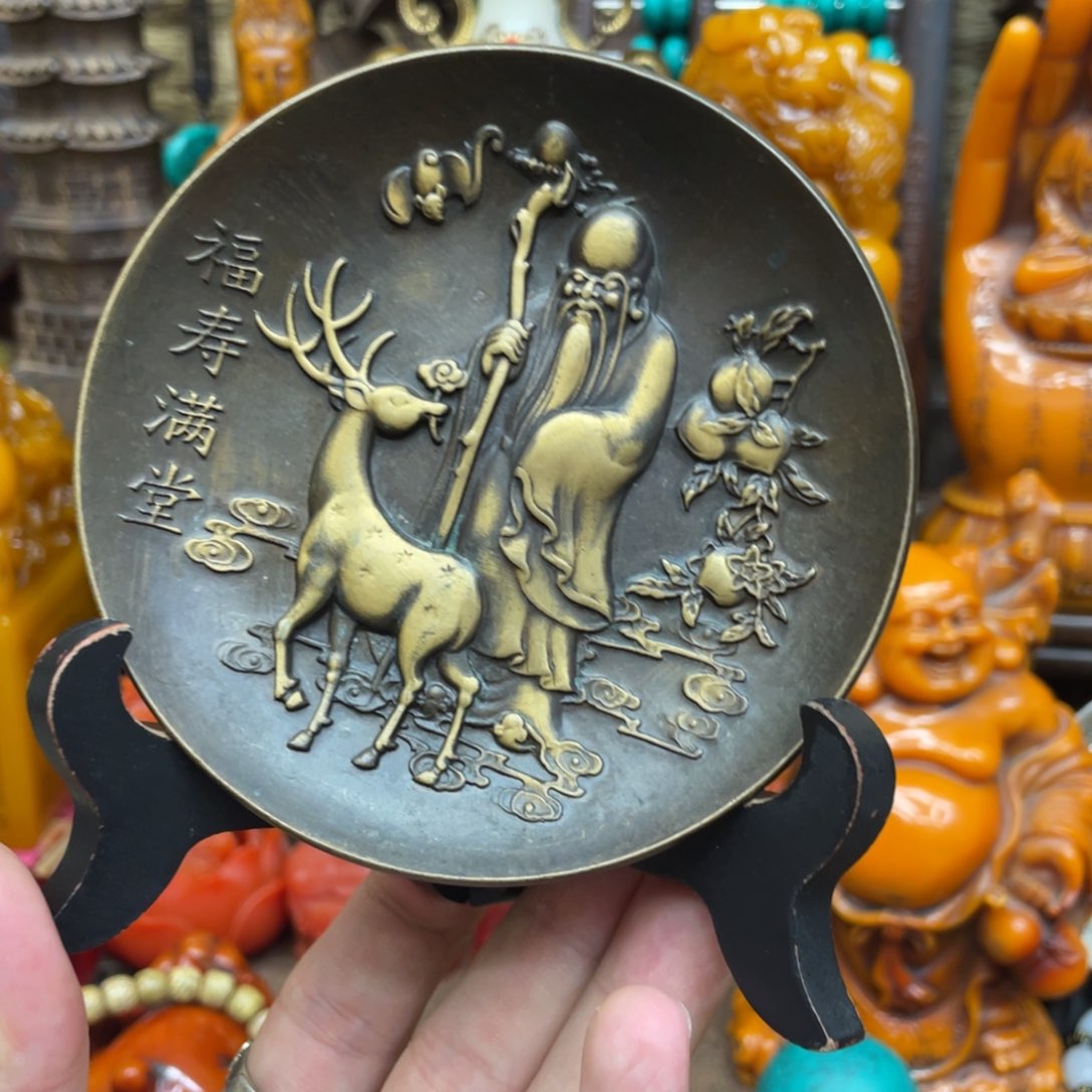 如图所见闪购链接