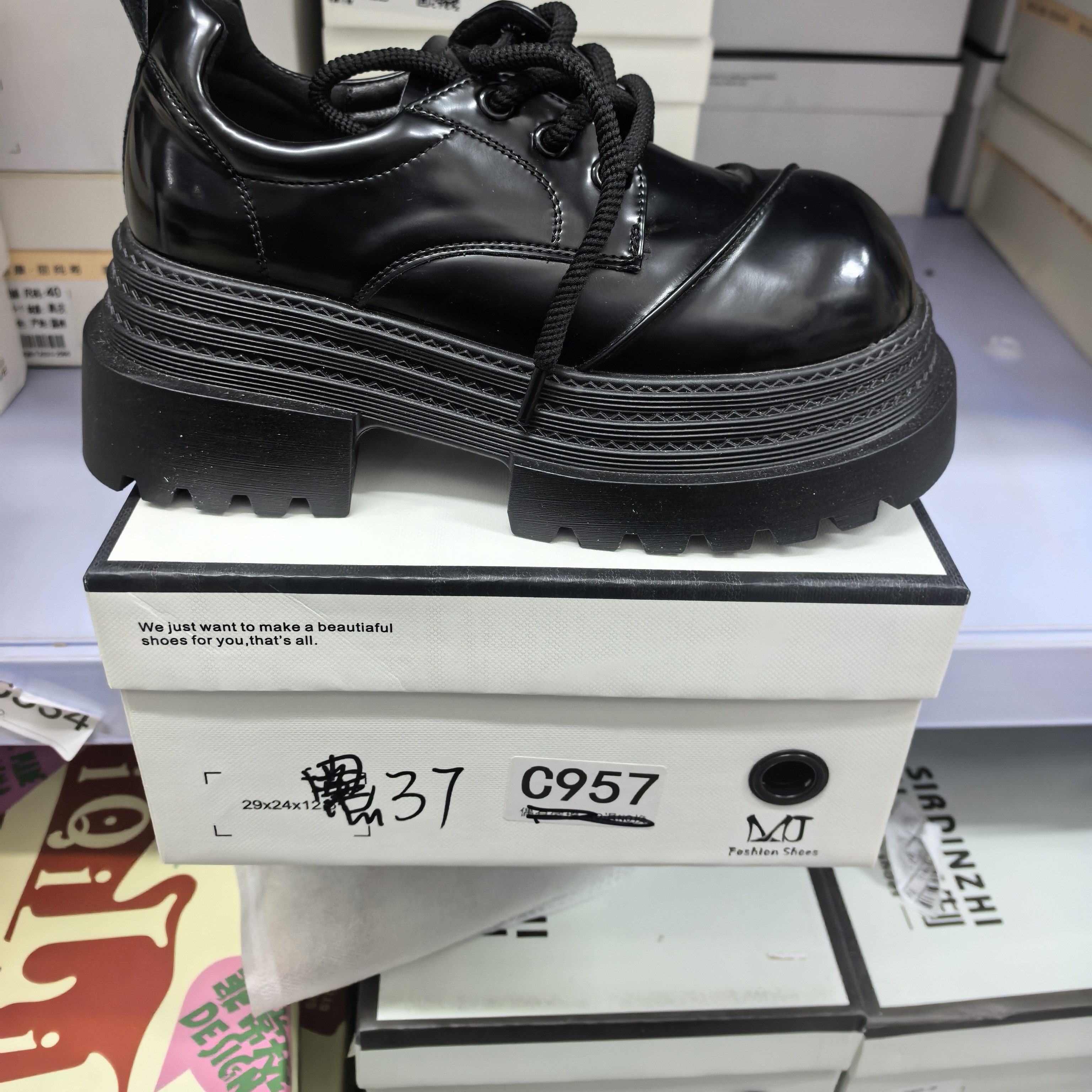 957时尚休闲潮流百搭女鞋