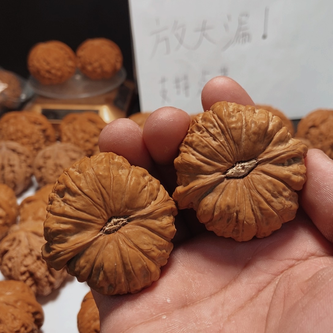 文玩核桃吊坠47南瓜