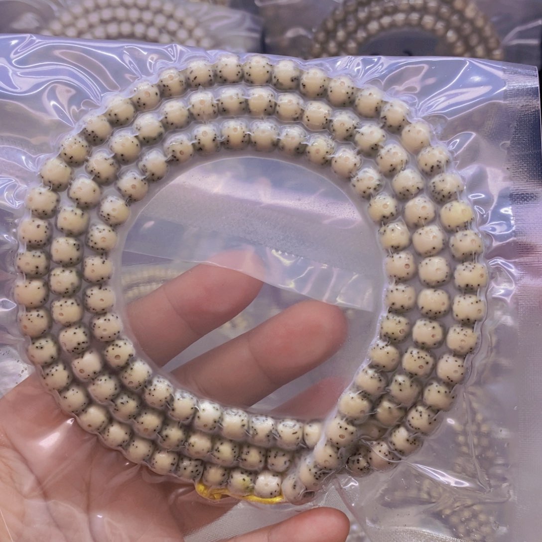 【闪购商品】手串星月菩提七*石玉