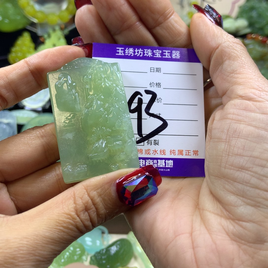 【闪购商品】蛇纹石玉颈饰未镶嵌