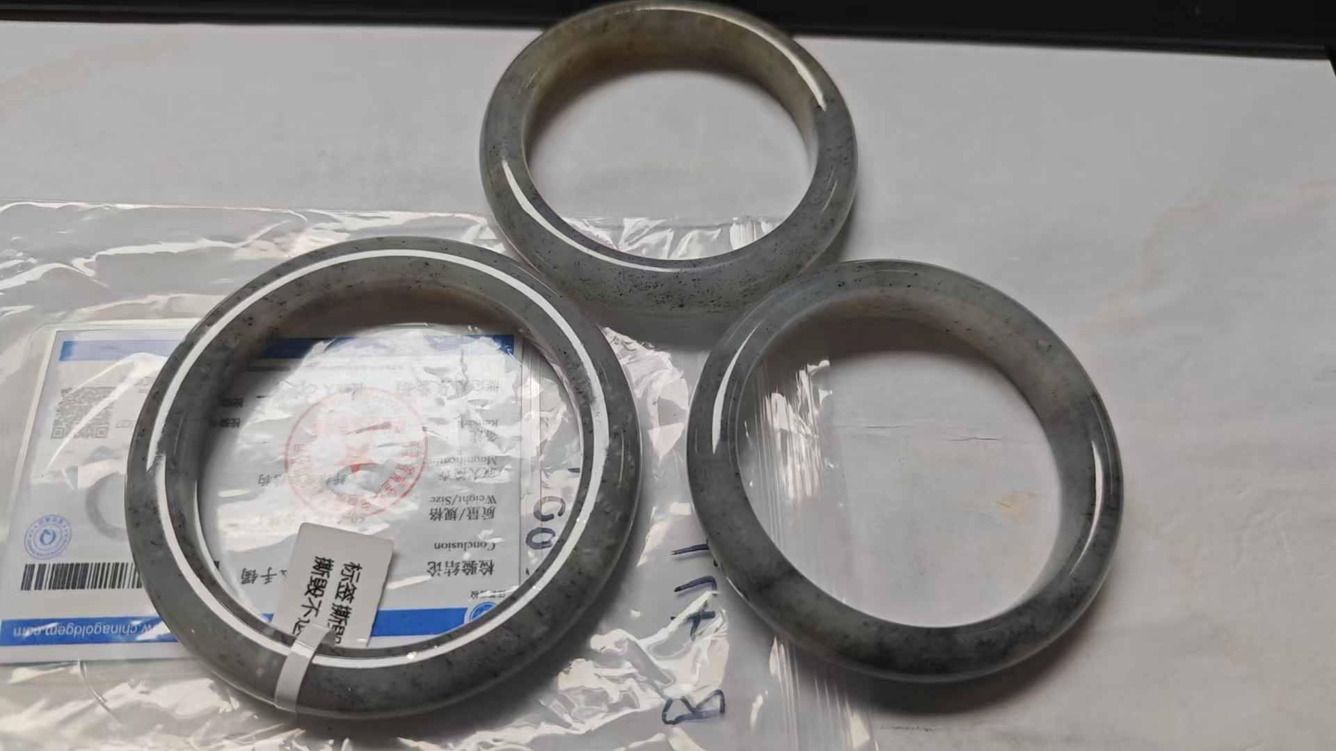 和田玉手镯多样性发其一C-360