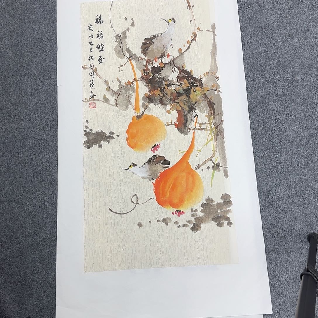 国画68*35纯手绘周艺