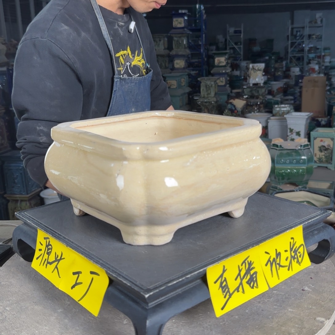 石湾花盆内口18，内深9缝隙微瑕