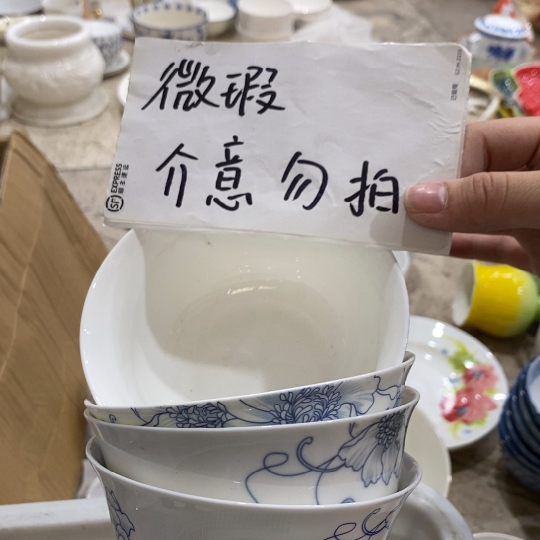陶瓷陶瓷陶瓷陶瓷