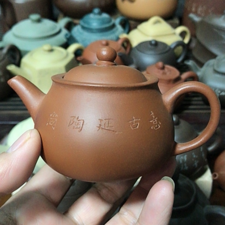 【闪购商品】紫砂茶壶这里也很美腻美不去