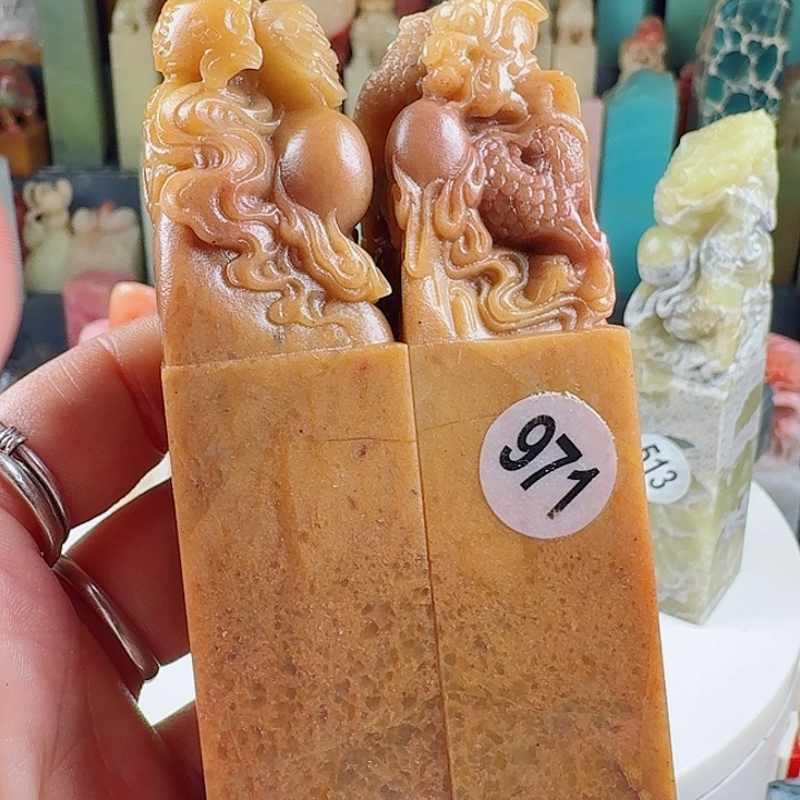 寿山石印石皮丝印石章料…..