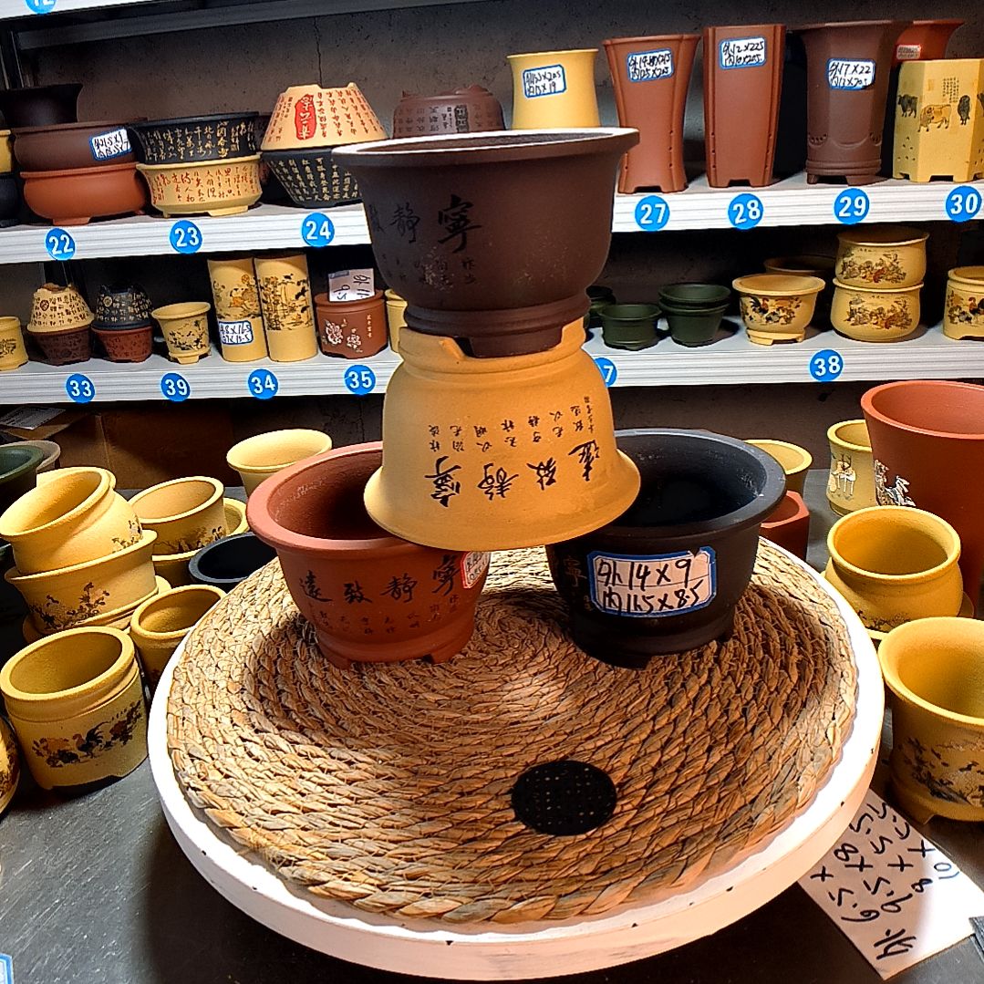 宜兴紫砂紫砂花盆