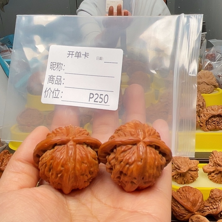 小***鸡文玩核桃吊坠文玩核桃文玩核桃