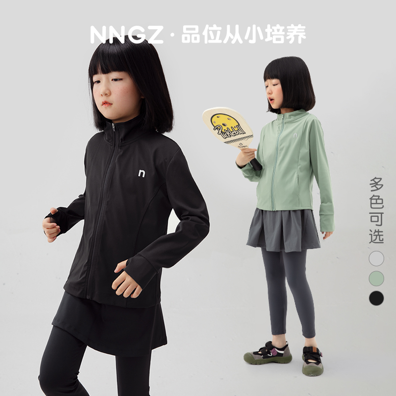 NNGZ秋季女童户外运动瑜伽服体育课学生高弹亲肤上衣B25CY1022M