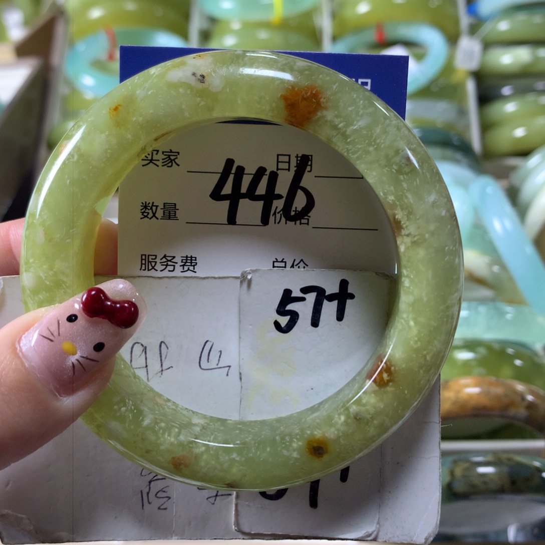 蛇纹石玉手镯未镶嵌446