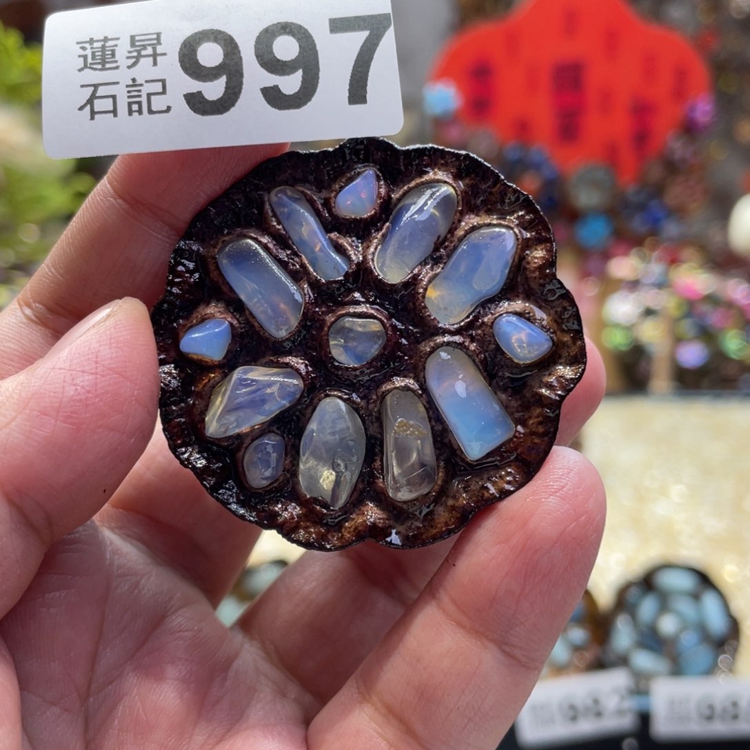 核桃木/黑胡桃（胡桃木）997