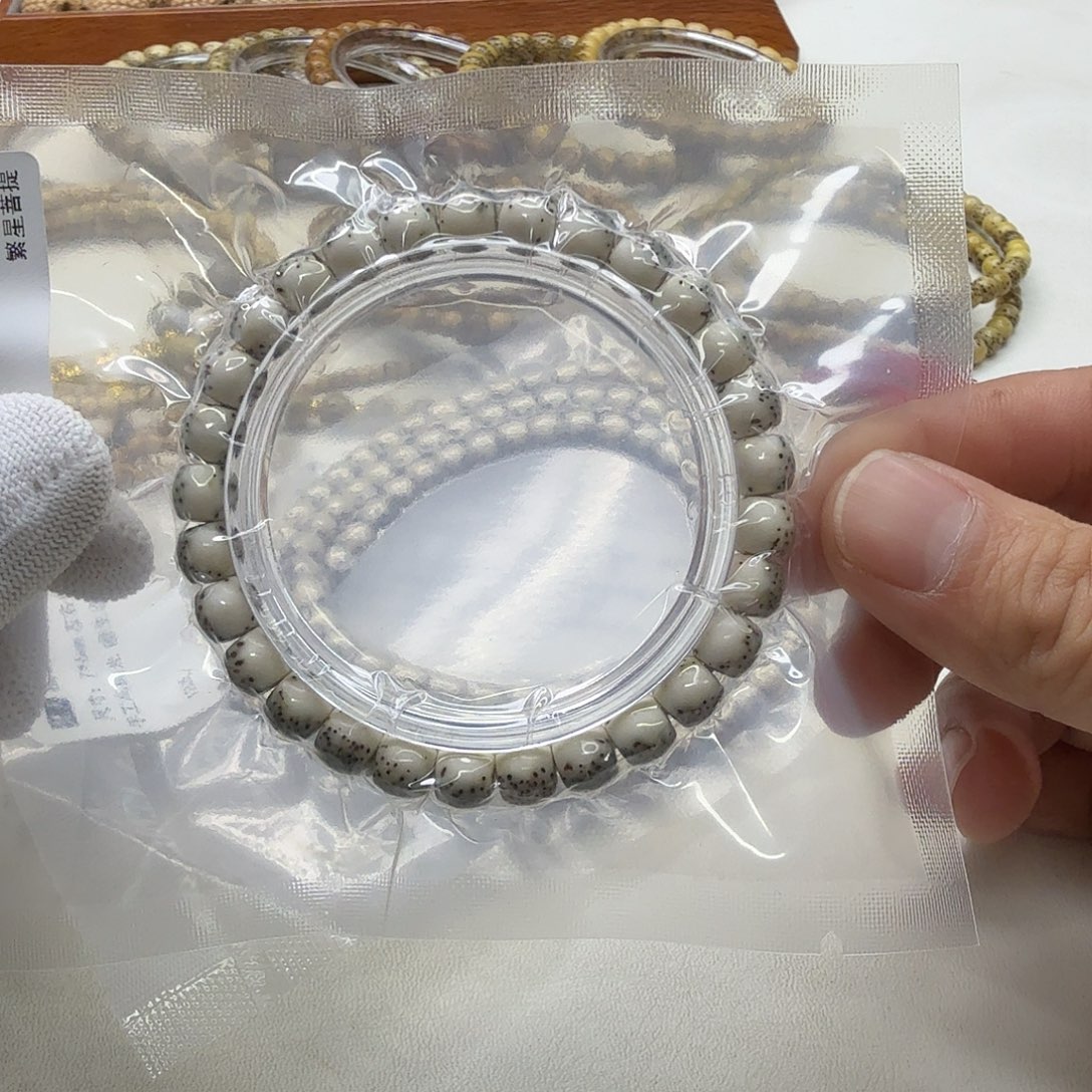 吊坠星月菩提32梵天糯冰绿背河豚8左右单圈一物一图