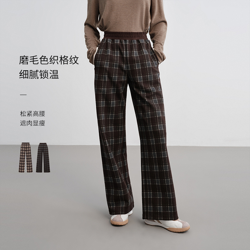 【可机洗】EP雅莹新款 复古格纹高腰显瘦磨毛感直筒休闲裤6420A