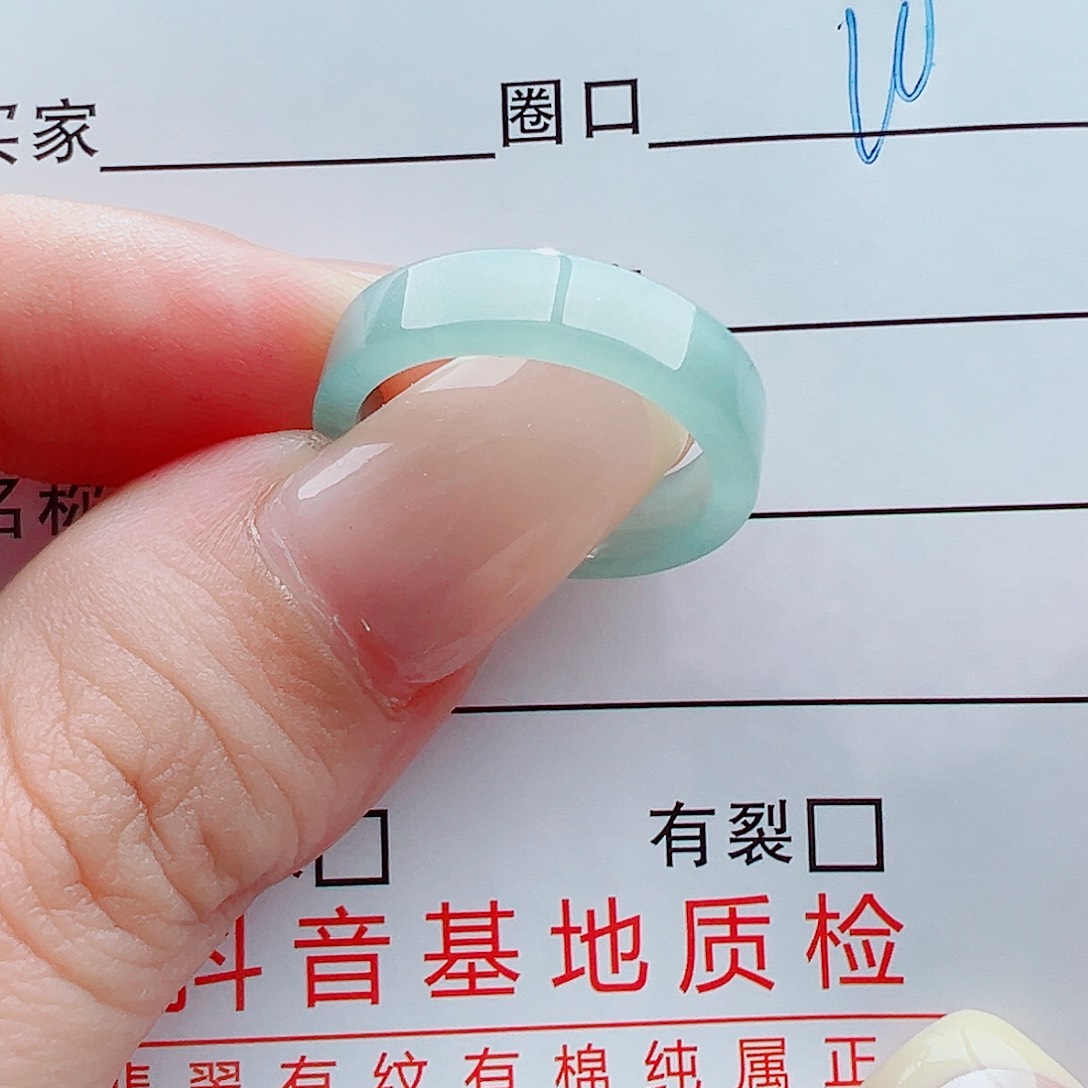 未镶嵌戒指翡翠桑**，戒圈