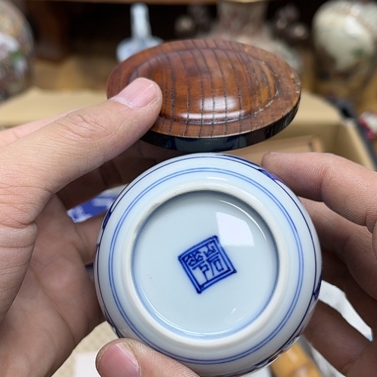 瓷片摆件工艺品瓷器摆件777 