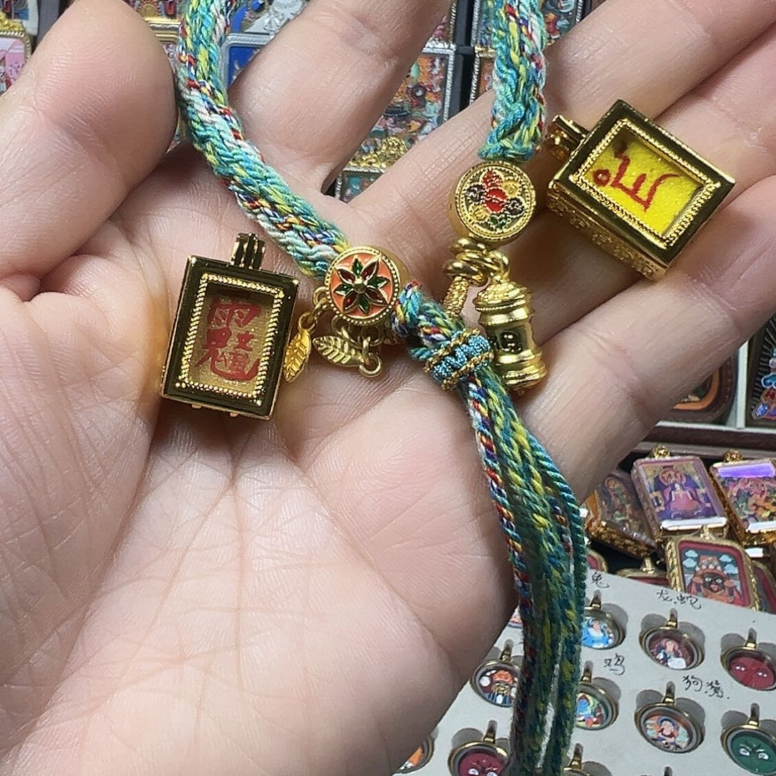 手***3吊坠化岁岁➕黄老爷定制手链