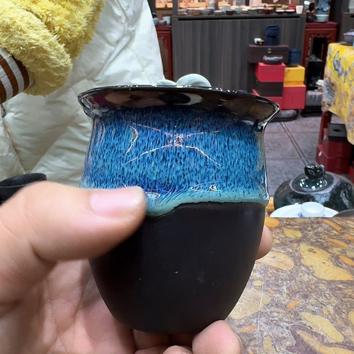 窑变天目釉公道杯一个……