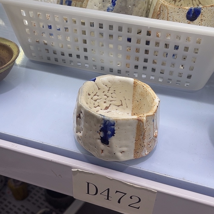 瓷片福利待遇多多哦哦哦