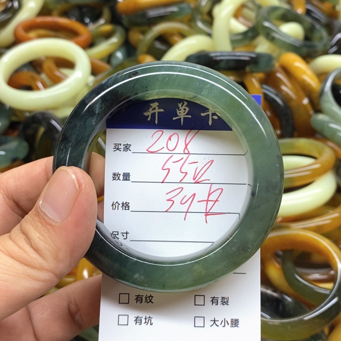 未镶嵌蛇纹石玉手镯